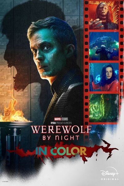 Werewolf by Night TV Special 2022 Dubb in Hindi HdRip